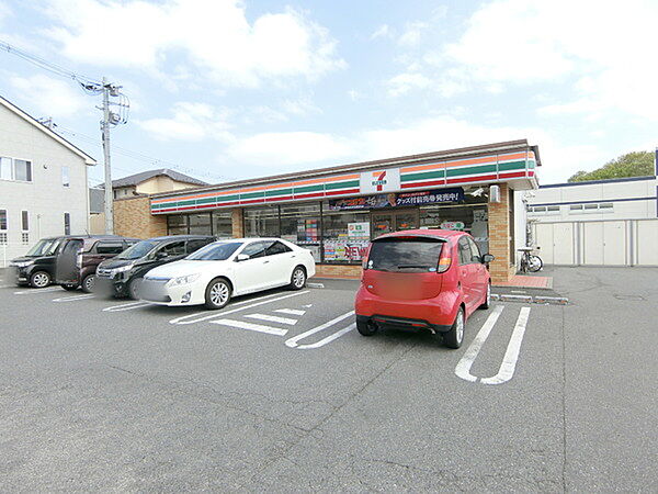 セブンイレブン千葉柏台店まで520m