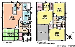 四街道市内黒田第8 3号棟