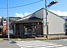 周辺：花見川区役所前郵便局まで740m