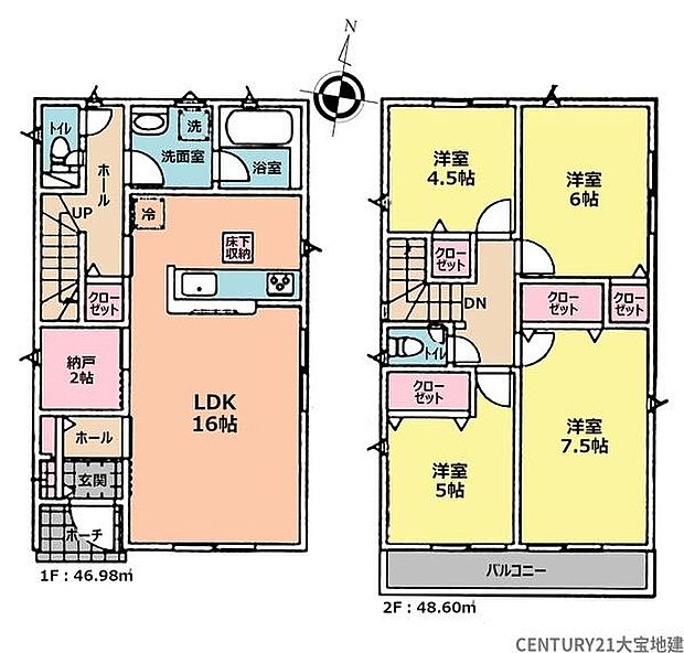 ■2号棟■4LDK+納戸