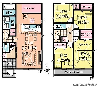 間取り：■2号棟■4ＬＤＫ＋ウォークインクローゼット
