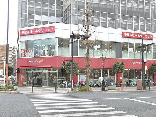 グルメシティ千葉中央店まで917m