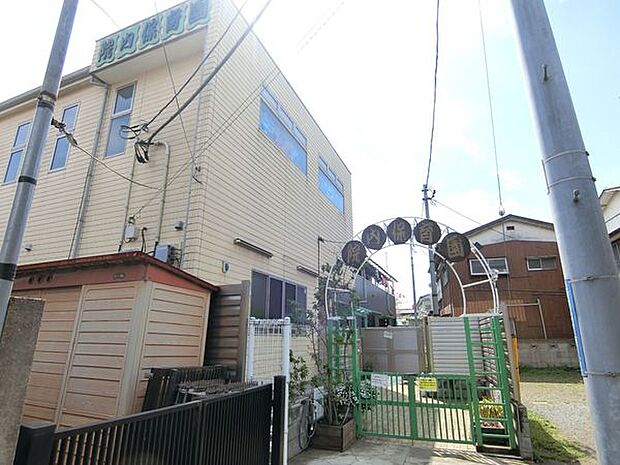 院内保育園まで1106m