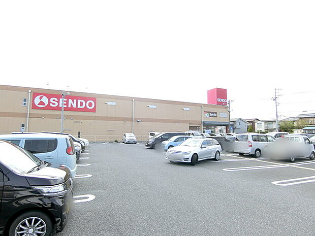 SENDO長沼店まで600m