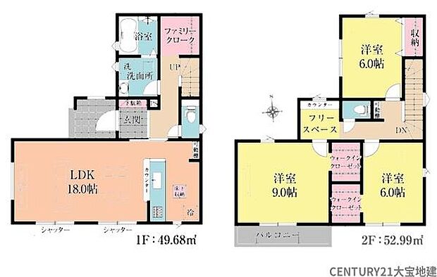 ■1号棟■3LDK+ウォークインクローゼット×2+ファミリークローク+フリースペース