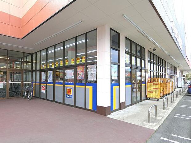 マツモトキヨシ市原店まで1400m