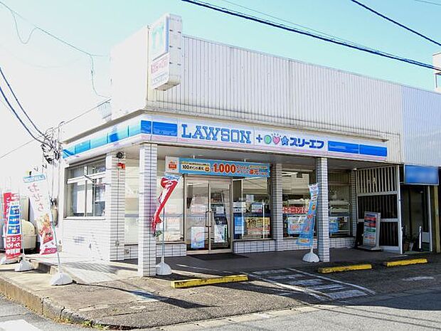 ローソン・スリーエフ浜野駅前店まで1643m