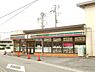 周辺：セブンイレブン千葉大巌寺店まで791m