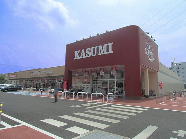 カスミフードスクエア千城台店まで750m