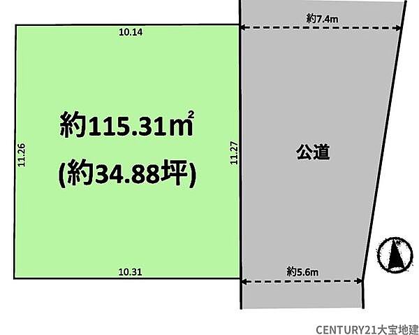 ■敷地面積約34坪■建築条件なし