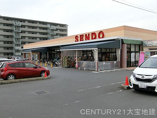 SENDO土気店まで1100m