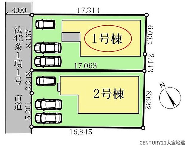 1号棟