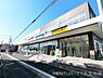 周辺：クリエイトＳ・Ｄ千葉小倉台店まで798m