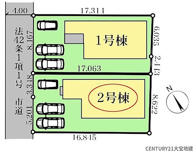 2号棟