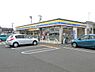 周辺：ミニストップ四街道栗山店まで452m
