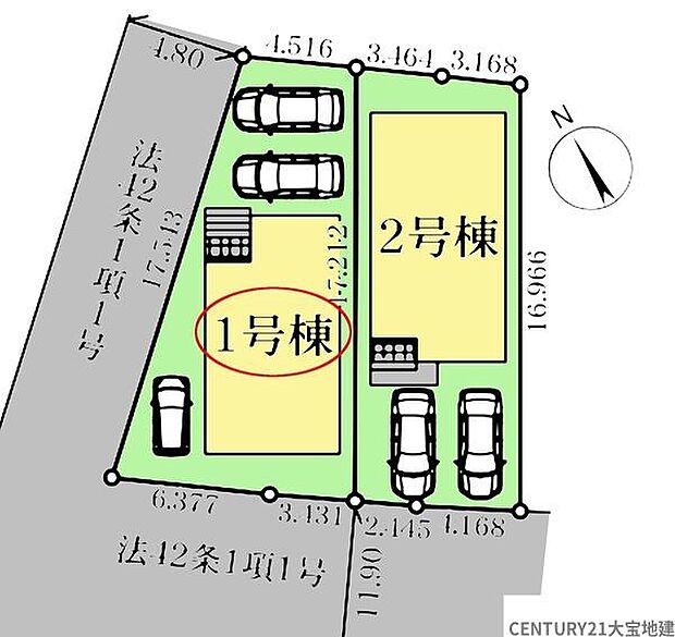 1号棟