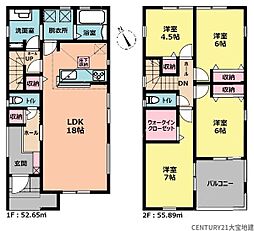 千葉県千葉市若葉区千城台東１丁目
