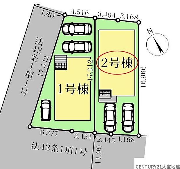 2号棟