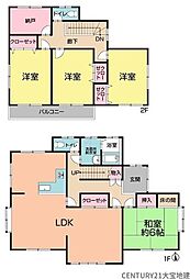 千葉県千葉市若葉区大宮台４丁目