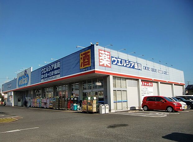 ウエルシア薬局千葉桜木店まで852m