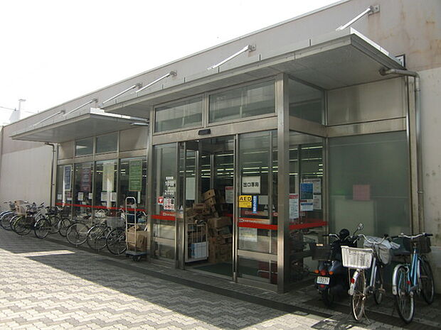 オーケー千草台店まで1254m