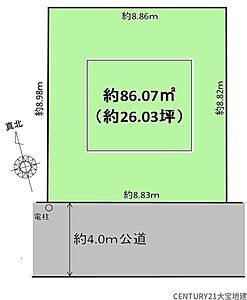 区画図：■敷地面積約26坪■整形地