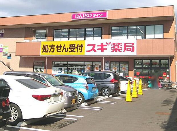 スギ薬局作草部店まで393m