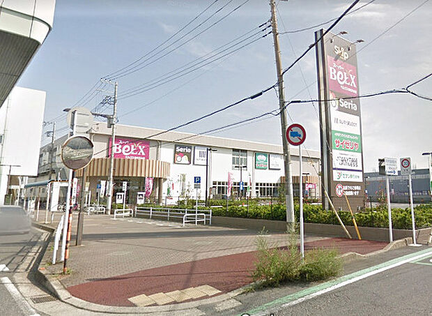 ベルクス稲毛天台店まで828m