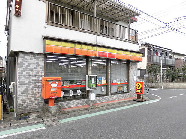 ヤマザキデイリーストアー千葉天台1丁目店まで864m