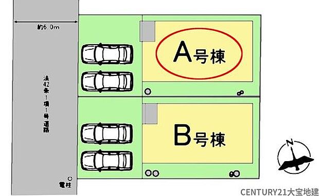 【全体区画図】A号棟