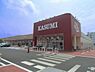 周辺：カスミフードスクエア千城台店まで960m