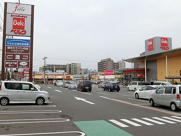 ベルクフォルテ蘇我店まで900m