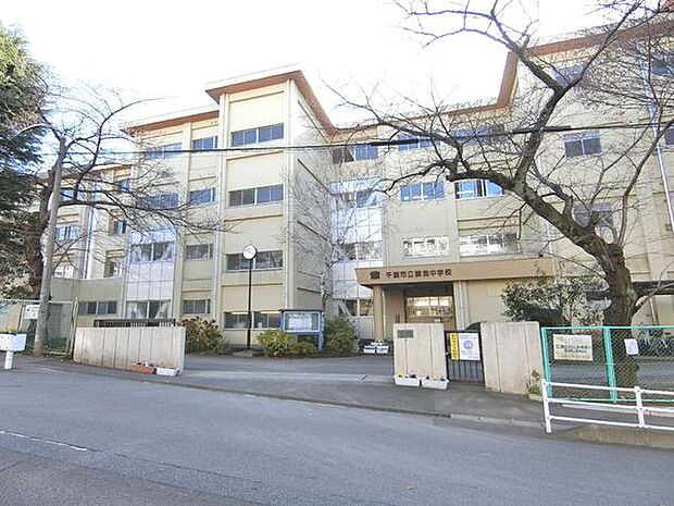 千葉市立蘇我中学校まで800m