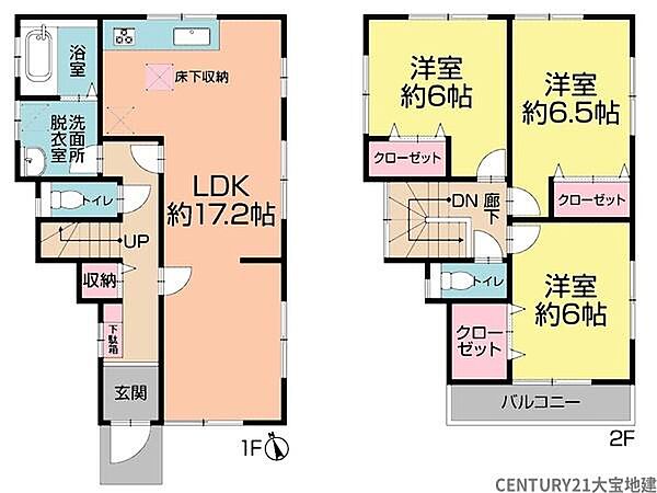 間取り：312001316757