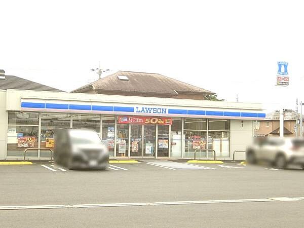 ローソン佐倉吉見店まで700m