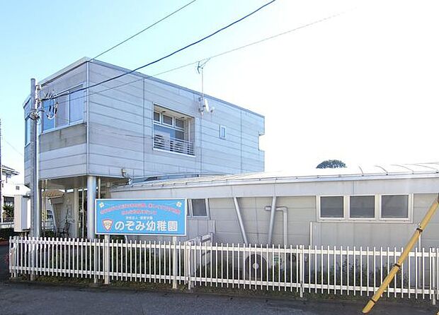 のぞみ幼稚園まで377m