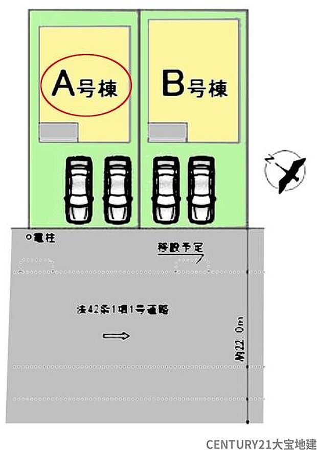 【全体区画図】A号棟