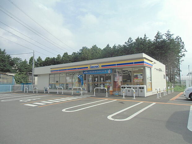 ミニストップ四街道御成街道店まで818m
