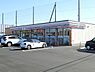 周辺：セブンイレブン千葉北高校前店まで350m