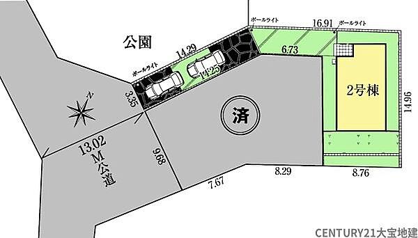 2号棟