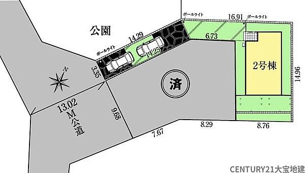 2号棟