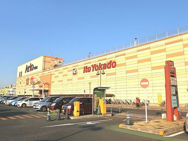 イトーヨーカドーアリオ蘇我店まで795m