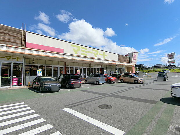 マミーマート誉田店まで130m