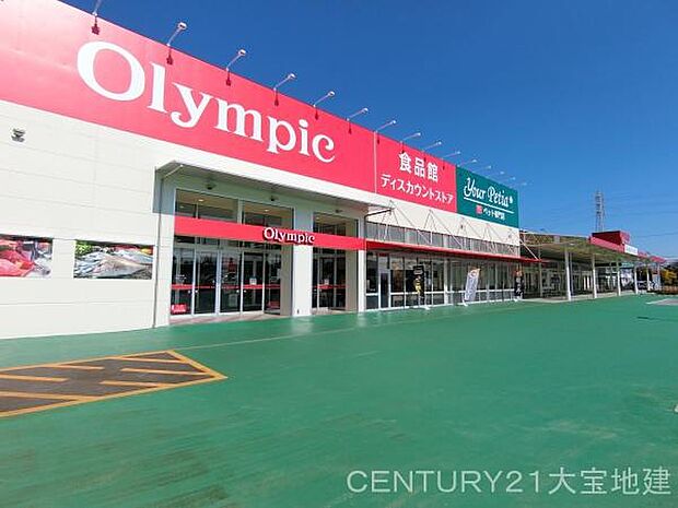 Olympic千葉東店まで846m