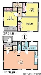 千葉県千葉市若葉区桜木5丁目