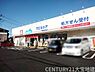 周辺：ウエルシア 千葉西都賀店まで747m