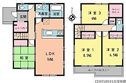 千葉県千葉市若葉区大宮台3丁目