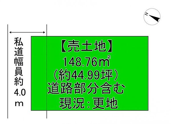 区画図:313004437005