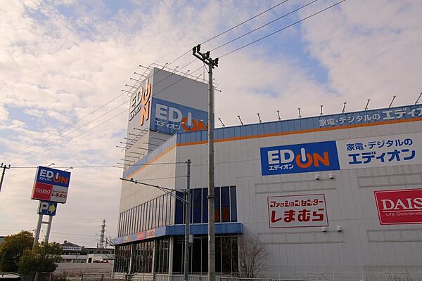 しまむら花田店　徒歩4分