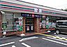 周辺：セブンイレブン高砂曽根店まで1018m